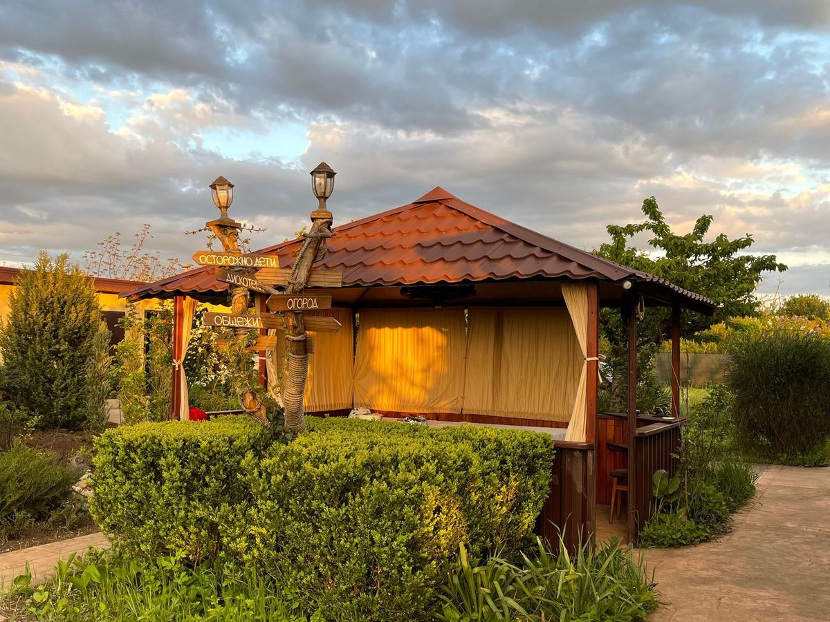 The gazebo